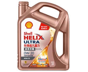 殼牌先鋒超凡喜力歐系專屬天然氣全合成機油Helix-Ultra-0w-20-API-SN級
