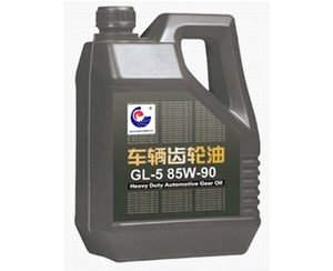 長城重負荷車輛齒輪油GL-5